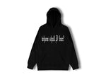 Whom Shall I Fear Hoodie